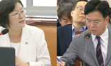 아이스크림‧냉방휴게실은 정규직만? 정혜경, 쿠팡 비정규직 차별 작심비판