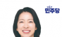 KT 소액결제 피해 278명 뿐? ...고객센터 문의만 9만 건 달해