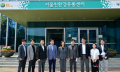 최호정 의장, 서울친환경유통센터 방문 …“품질 관리로 학교급식 믿고 먹어”