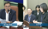 윤기섭 시의원, 마을버스 재정지원 및 관리체계 개선 촉구