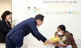 KB국민은행, 캄보디아 심장병 환아 의료 지원