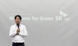 SK온, R&D 현장서 답 찾는다…“산학협력, 동반성장의 시작”