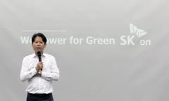 SK온, R&D 현장서 답 찾는다…“산학협력, 동반성장의 시작”