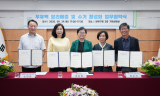 우유팩 모아 자원으로… 강북구, 분리배출·수거 활성화 나선다
