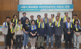이상훈 시의원,  “시민 삶에 닿는 통합돌봄, 사회연대경제가 길 열어야”