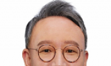 안상훈 의원, ‘국가 재정 파탄·연금 기금 고갈’ 경고...2065년 대한민국, 지금처럼 가면 지옥도 된다”
