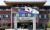한국마사회, 'ISO 37001‧37301(부패방지‧규범준수 경영시스템)' 국제 통합인증 3년 연속 유지