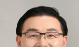 서천호 의원,  “연 80만 명 찾는 국립해양박물관…인명·문화재 안전 모두 직원 1명이 담당”