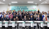 박춘선 부위원장, 서울의 탄소중립 실천 서울시민이 완성