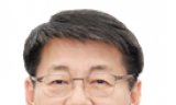 서삼석 의원,“온라인 마권 구매 2년, 불법 리딩방 단속 필요”