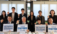 서왕진 , “에너지바우처는 기후재난 시대의 생존권... 상담센터 노동자 환경처우 개선”