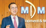 국내 최대 디벨로퍼 MDM그룹의 유동성 위기…홈플러스 투자금 회수 어쩌나