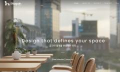 ESG 리페어링 브랜드 '시더게인' 론칭... "버린 의자, 다시 앉다"