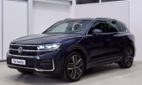 폭스바겐코리아,  ‘The Essence of Hidden Luxury’ 공개