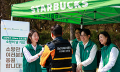 스타벅스, 소방의 날 맞아   소방공무원 1천 명에게 커피 전달...ESG사회활동