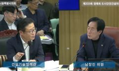 남창진 의원, 시민 안전 최우선,  탄천변 동측도로 공사 안전관리 철저히 해야