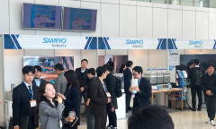 삼표그룹, ‘저탄소·친환경’ 특수 시멘트, 콘크리트로   건설 산업 선진화 견인