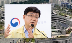 기에부,  국립환경과학원, 소각열에너지 회수효율 산정 절차 개정 해설서 공개