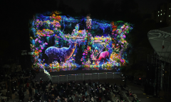 동대문구, 배봉산 숲속폭포에 서울 첫 ‘연중 상설’ 미디어파사드 상영