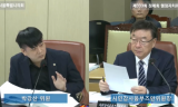 박강산 시의원, 인권현장탐방 프로그램 재정비해야