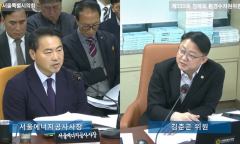 김춘곤 시의원, 마곡 열병합발전소 추진… 주민 소통 부재·환경·재정 리스크 전면 재검토해야