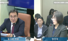 윤기섭시의원, “마을버스· 시내버스· 노후전동차· 하도급 문제까지 전면 개선해야”