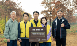 한샘, 시흥 거북섬에 ‘한샘숲 2호’ 조성… 임직원 나무심기 환경봉사활동