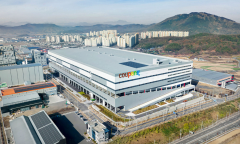 쿠팡, 고객 4500여명 개인정보 노출 사고 발생…관련 모니터링 진행 중