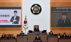 김동욱 시의원, “과도한 통제는 ‘왜곡’을,  부족한 통제는 ‘방치’를 만든다”