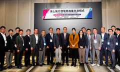 노동진 수협 회장, 대만 수산청장...  “어업인 보호가 핵심가치” 공감