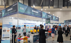 해양환경공단, 2025년 대한민국 해양모빌리티·안전 엑스포 참가