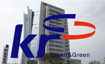 한국농어촌공사, ‘ESG 경영위원회’ 회의 개최… ‘국민체감형 ESG 경영’