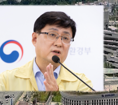 시멘트 환경보건 안전성을 검증할  민관 공동조사 위원회 출범...시멘트 제품을 대상으로 악취, 중금속 등 조사