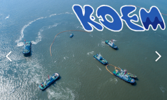 해양환경공단, 안전운전인증 ‘우수’ 획득