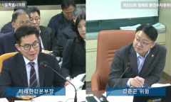 김춘곤 시의원, 강서 한강예산 0.7% 지적...“강서구 예산 홀대 더는 안 된다”