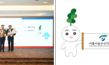 서울시농수산식품공사, 2025 대한민국 캐릭터 대상 수상