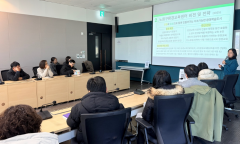 서울특별시환경교육센터, 기초환경교육센터·사회환경교육기관 지정 확대 설명회 개최