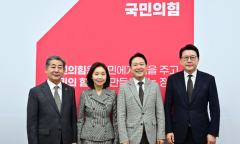 대한민국시도의회의장협의회 최호정 회장... 국민의힘 지도부 만나‘지방의회법’제정 협력 당부