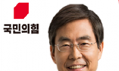 조경태 의원, 10일 감천항·다대부두(낫개항)