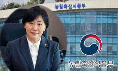 충남 천안 산란계 농장에서 H5형 조류인플루엔자 항원 확인