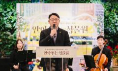 김춘곤 시의원, ‘안아주는 식물원’ 앙상블 공연에서 “조화와 치유의 시간” 강조