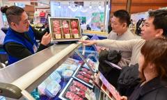 농협유통 하나로마트, '26 설맞이 명절 선물 전시회 참가