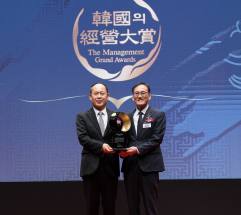 서울물재생시설공단, '2025 한국의경영대상' ESG 경영 최우수상…2년 연속 수상