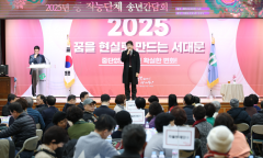 문성호 시의원, “소나기성 폭설 대비, 각 동 주민센터와 직능봉사단체에 개인용 소형 제설기 보급 및 활성화 필요”