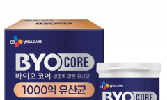 CJ웰케어, 약국 전용 고함량 ‘바이오코어 1000억 유산균’ 출시