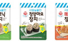 오뚜기, 라이트앤조이 ‘지방을 줄인 파우치 참치’ 3종 출시