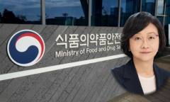 불법 스테로이드 등 의약품 구매자 과태료 처분