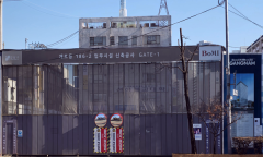 개포동 모은행 신축 현장서 60대 근로자 철제 구조물 맞아 숨져