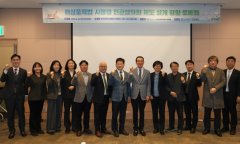 노동진 수협 회장 “해상풍력에 어업인 참여 보장 시급”