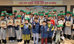 컴투스, 금천구지역 내 장애인 가정 환경지원...  김장 봉사활동 실시